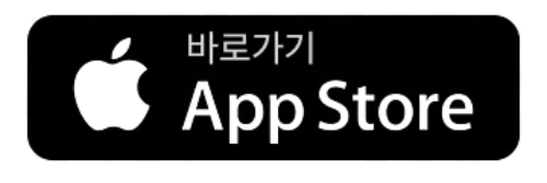 앱 스토어로 토스 앱 바로가기