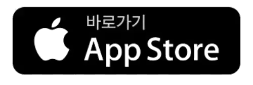 네이버 지도 길찾기 IOS 앱스토어 바로가기